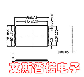 TSOP测试座：TSOP48-0.5-013测试座