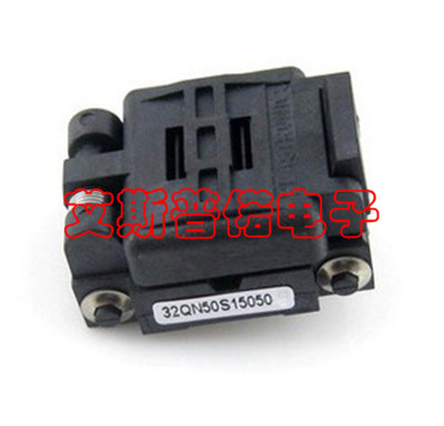 32QN50S15050