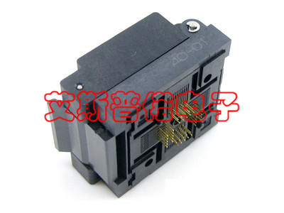 QFN-40B-0.5-01