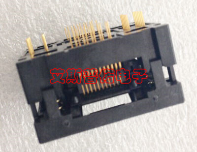 IC234-0444-037 N