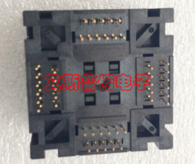 IC234-0444-037 N