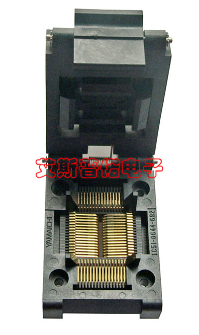 IC51-0644-692