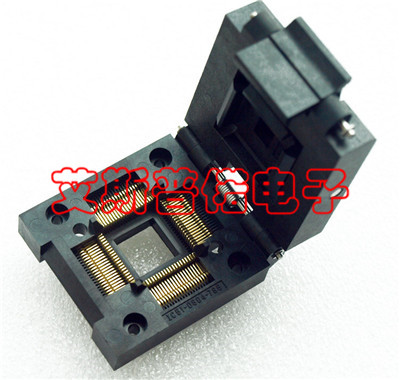 IC51-0804-795