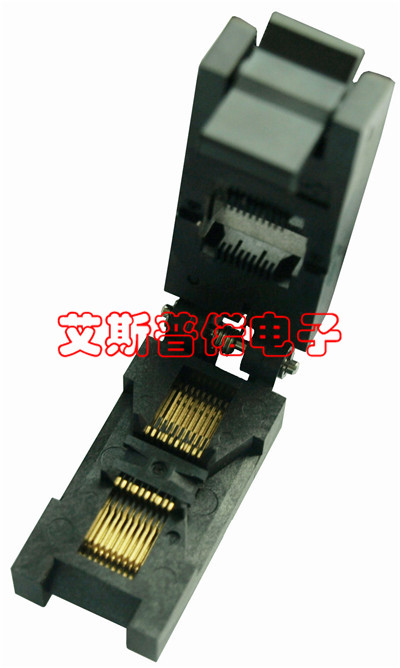 FP-20-0.65-01A