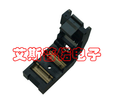 IC51-0562-1387