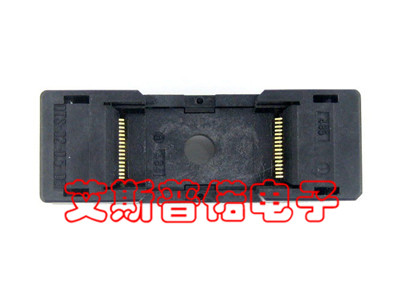 OTS-32-0.5-08
