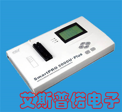 5000U-PLUS