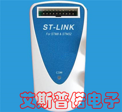 ST-LINK