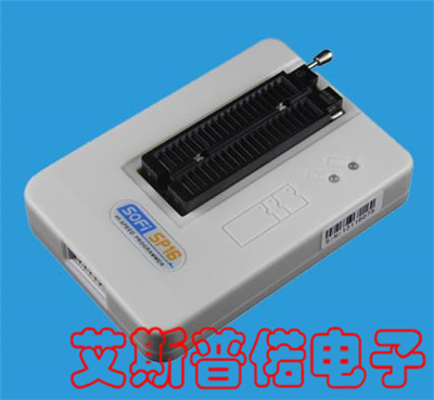 SP16-FX高速量产编程器(自控版)