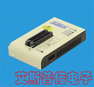 PIKProg2专用编程器