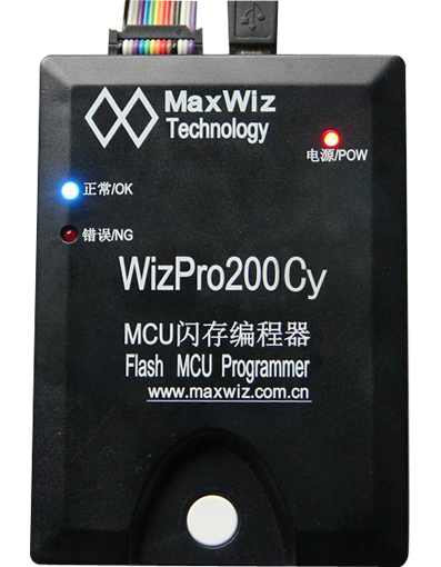 WizPro200Cy
