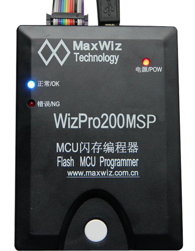 WizPro200MSP