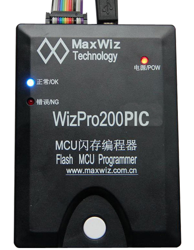 WizPro200PIC