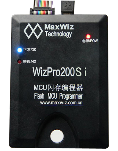 WizPro200SiLb