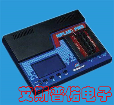 MPLAB® PM3 通用器件编程器
