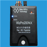 瑞萨编程器：WizPro200NX