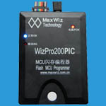 Microchip系列编程器：WizPro200PIC