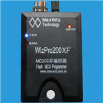 WizPro200XF系列编程器