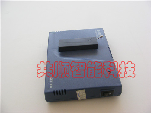 西尔特量产编程器:superpro6104烧录器