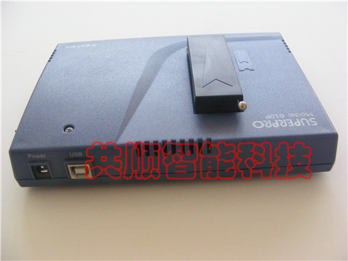西尔特量产编程器:superpro6104烧录器