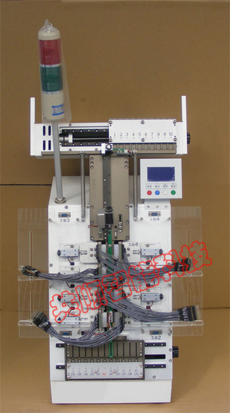 多管自动烧录机