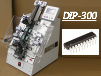 DIP-300单管自动烧录机台