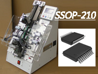 SSOP-210单管自动烧录机台