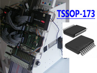 TSSOP173多管自动烧录机台
